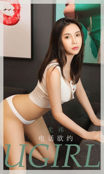 新结婚时代电视剧