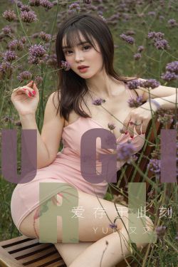 美女露g点