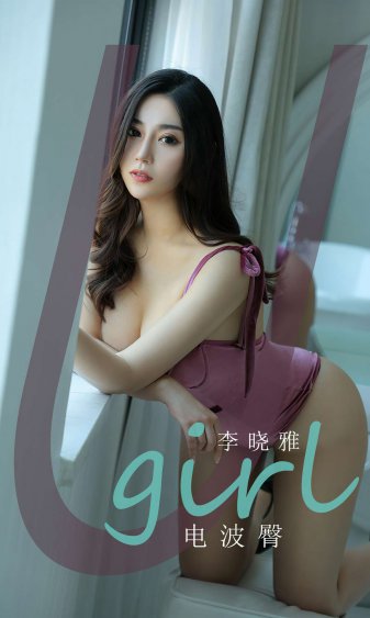 放荡女闺蜜全篇小说