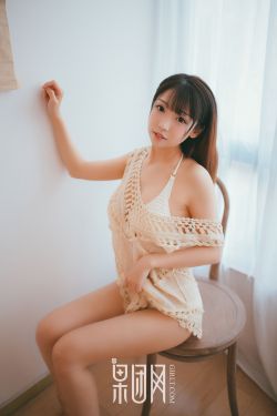 招考女婿