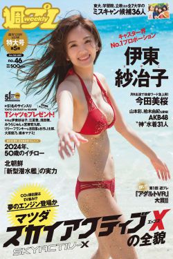 邻里的人们