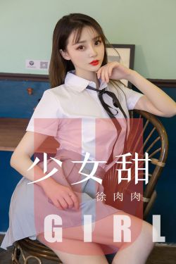 坤宁燕临强了女主吗